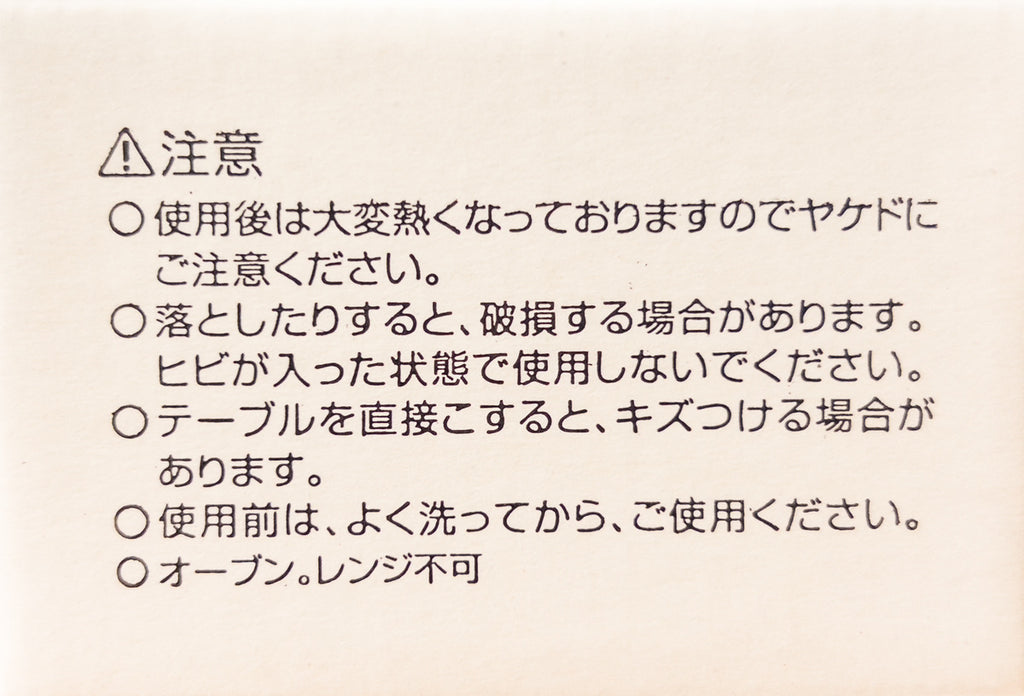ふっくらご飯・大